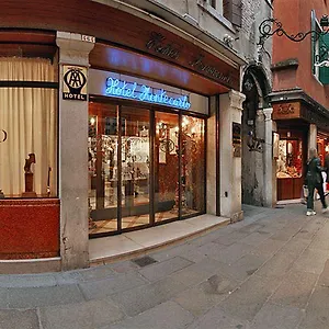 3* Hotel Montecarlo